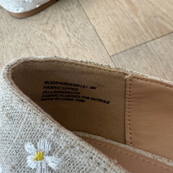 Steve Madden Floral Mary Jane Shoes - Cream - Picture 3 of 4